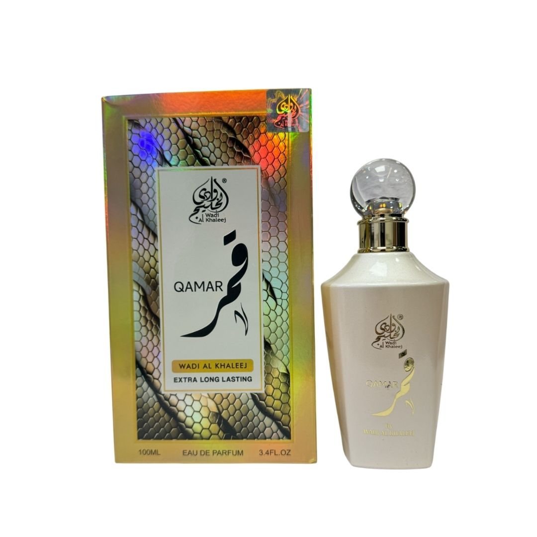 QAMAR