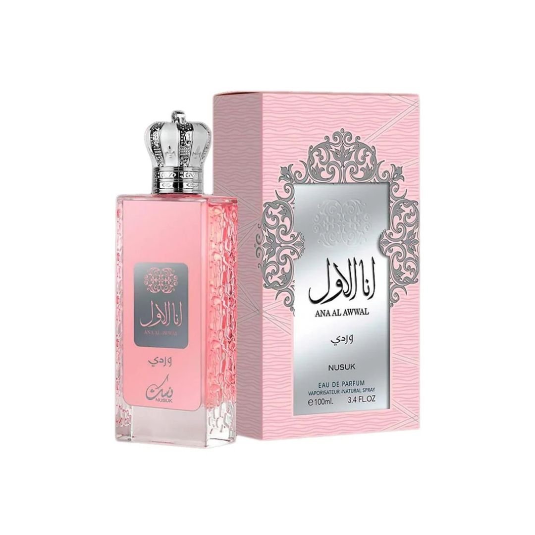 ANA AL AWWAL PINK