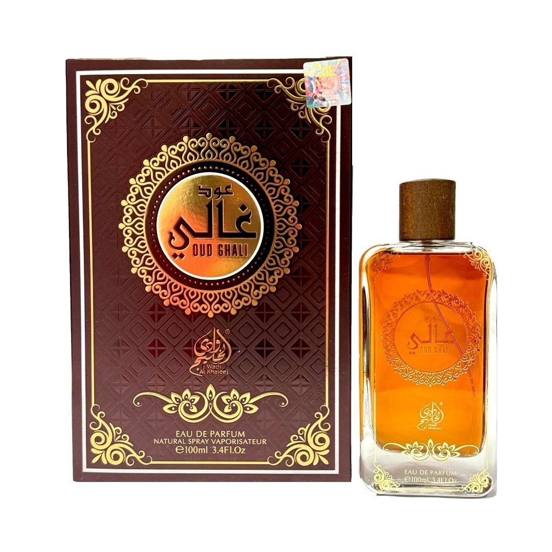 OUD GHALI